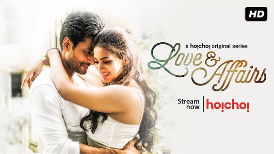 Love And Affairs Bengali S01EP(01-05) Web Series Watch Online