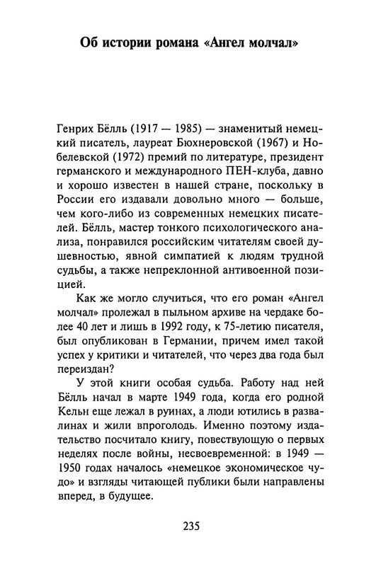 p0021