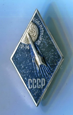 10.21.ал.гол.лак