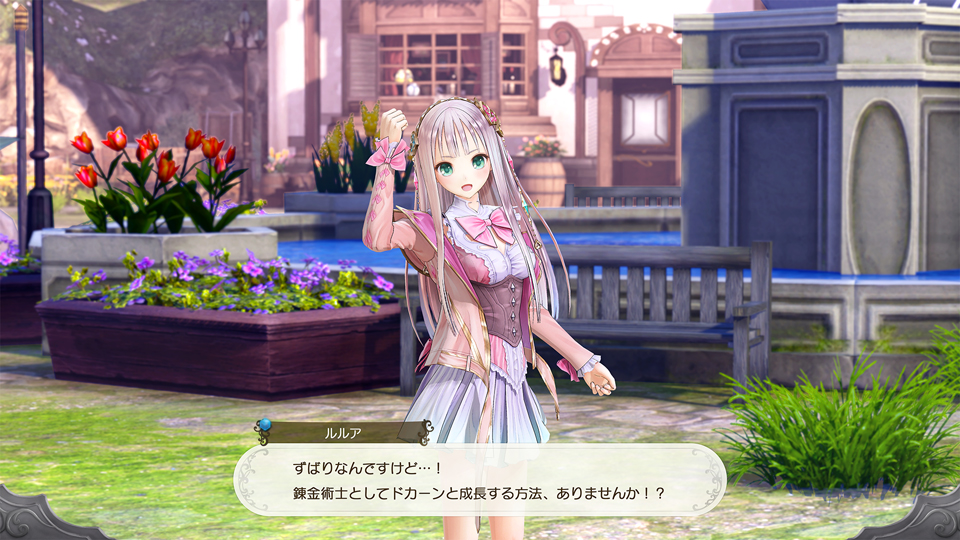atelier-lulua-10.jpg
