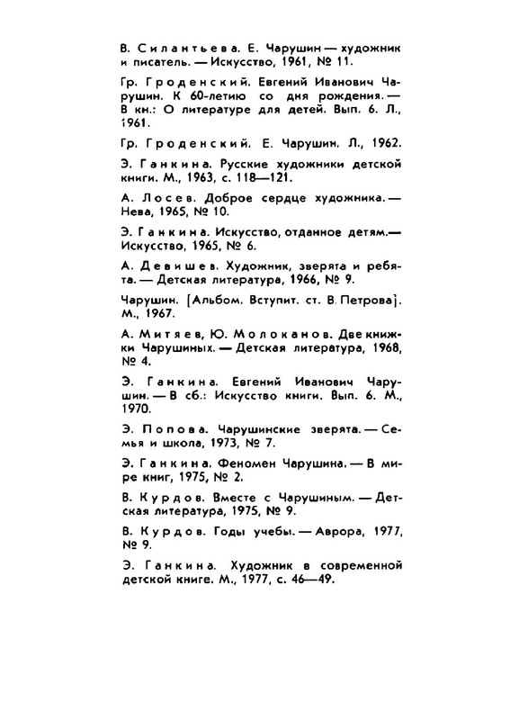 0c7e0c69d8534bc9ac30799c66ef3753gxog-LMROd-Kcv-RUa-K-168