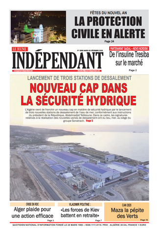 Capture-d-ecran-2026-01-20-072531