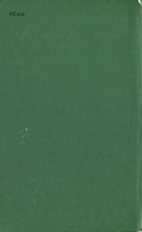 p0001
