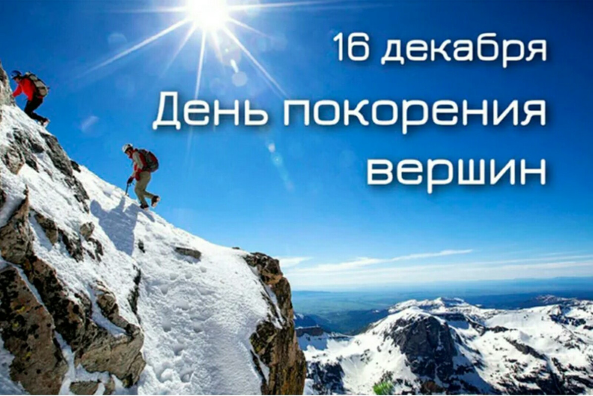 _20231216_105505