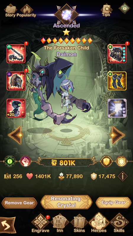 Screenshot_20231212-125656