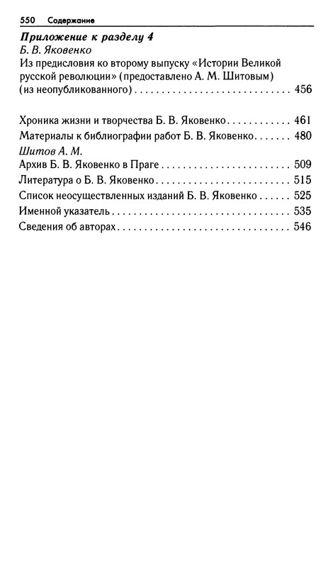 p0566