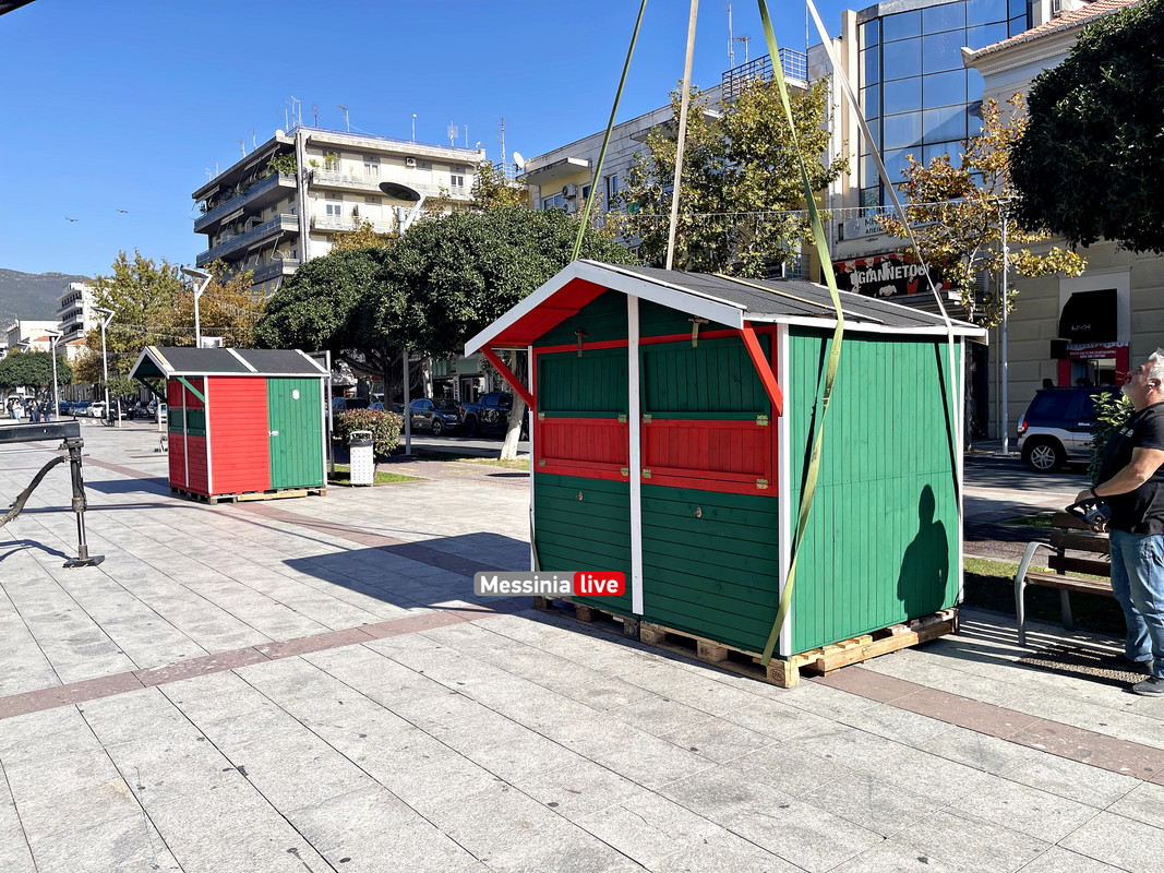 ΠΛΑΤΕΙΑ ΣΗΜΕΡΑimage00029