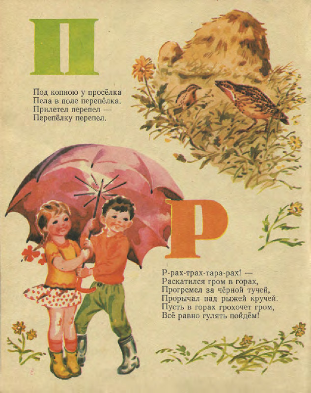 a4586bef434243e0a90da3c2b891f522US9Cc1QdVsKwdBsf-15