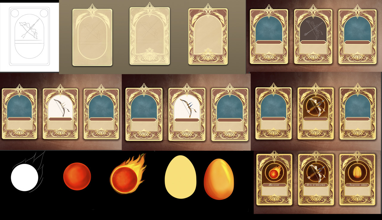 этапноссть