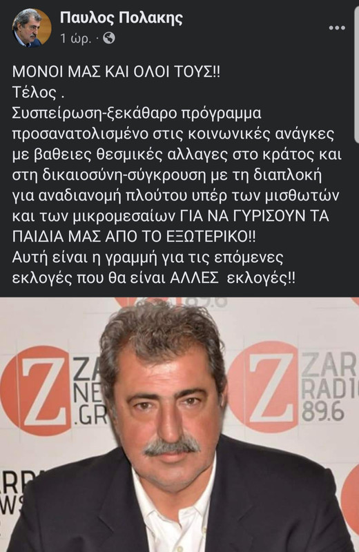 Εικόνα