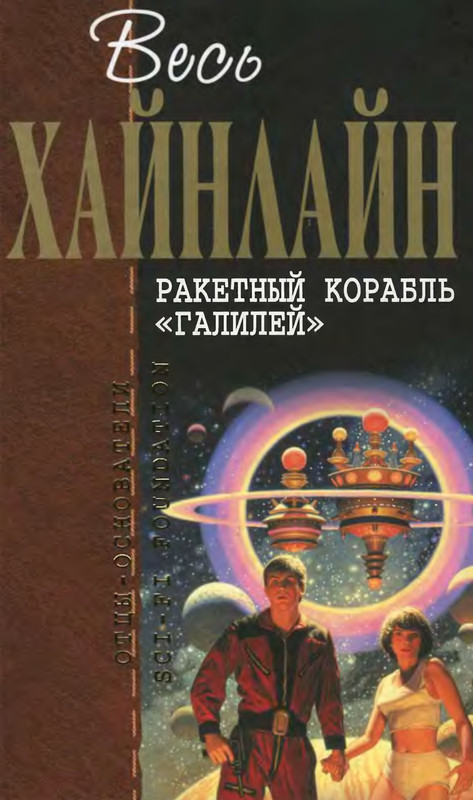 p0001