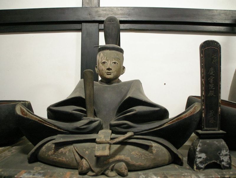 1443-Ashikaga-Yoshikatsu-statue