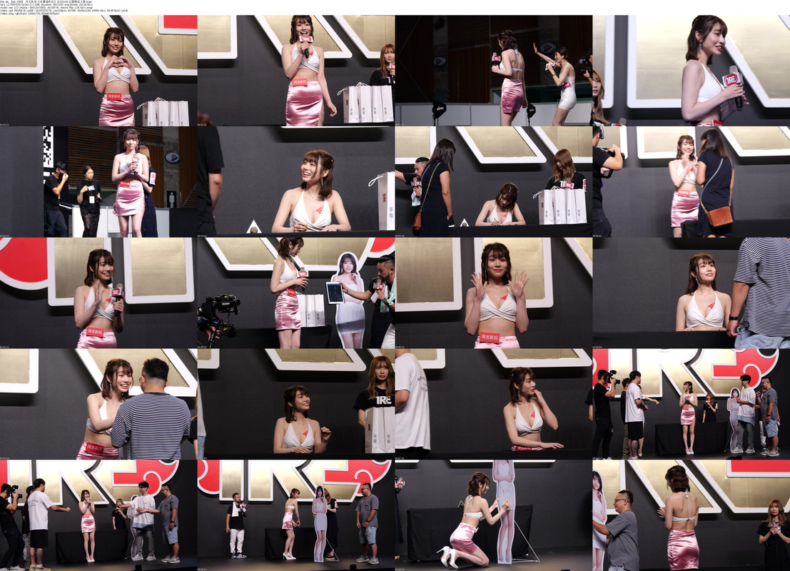 04_【4K_50P】_河北彩花《女優福利社》@2023台北國際成人展_s