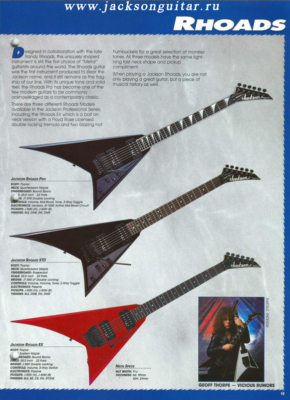 cat_1993jackson_page_19