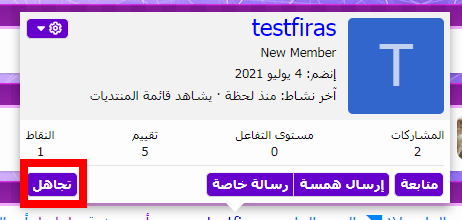 screenshot-11.png