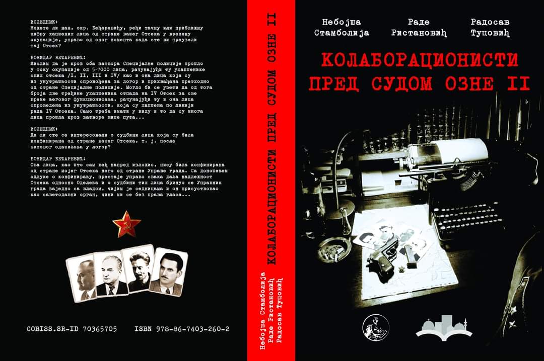 [Слика: FB-IMG-1662389520054.jpg]