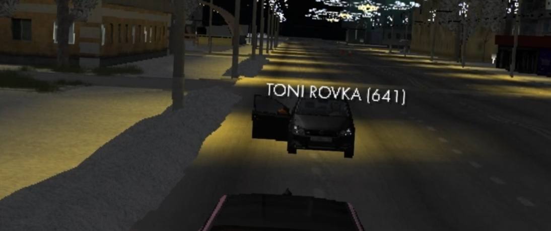 photo 2025 12 18 19 46 02