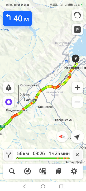 Screenshot_20240314_080039