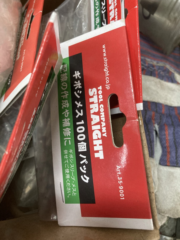 53B2E27C-FD12-45EC-9A3B-E6A20682E316_1_105_c