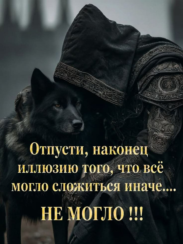 [Изображение: 41fae4e9dd9c81198aca2855a135f2ed-(1).jpg]