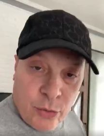 одуван 1