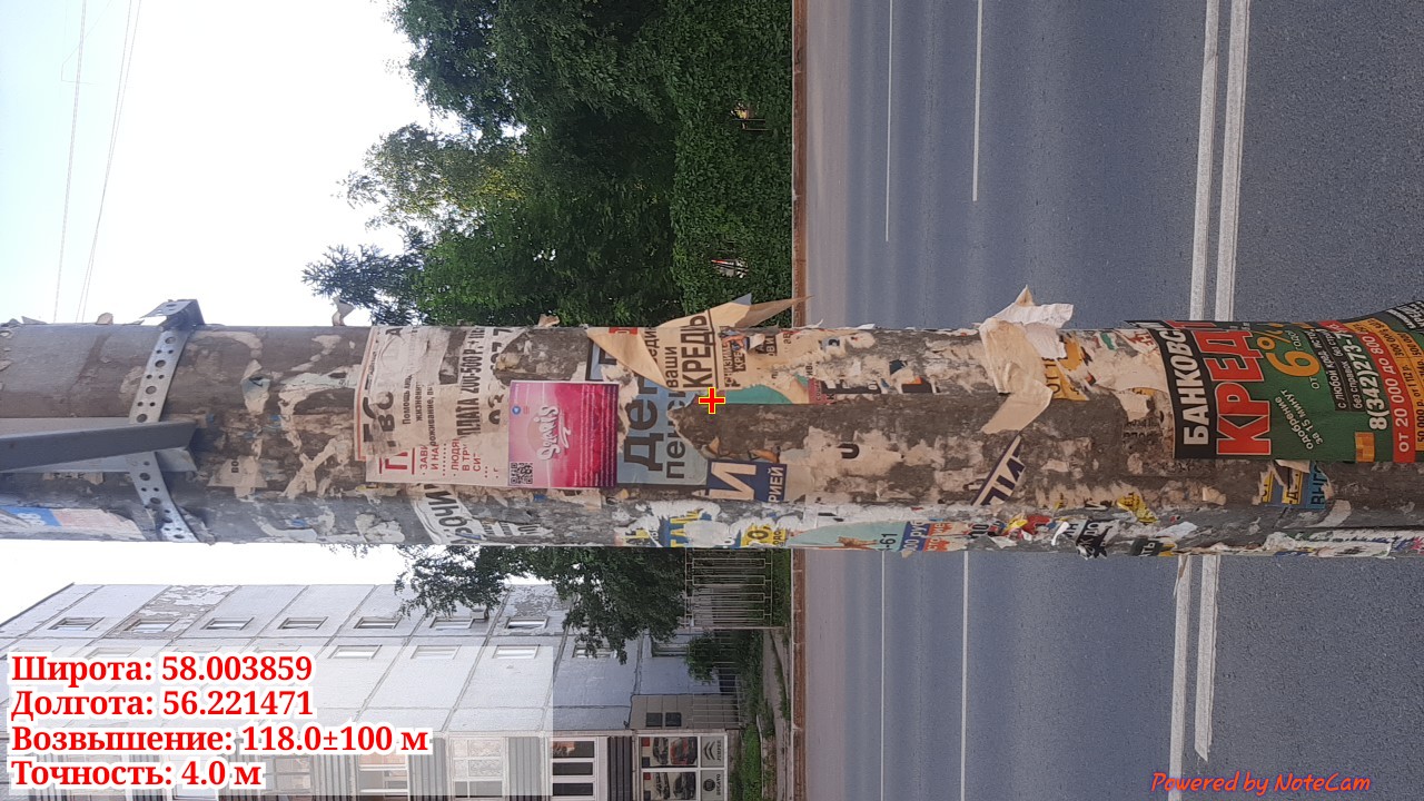 imgonline-com-ua-dexif63kow3MGDXIw