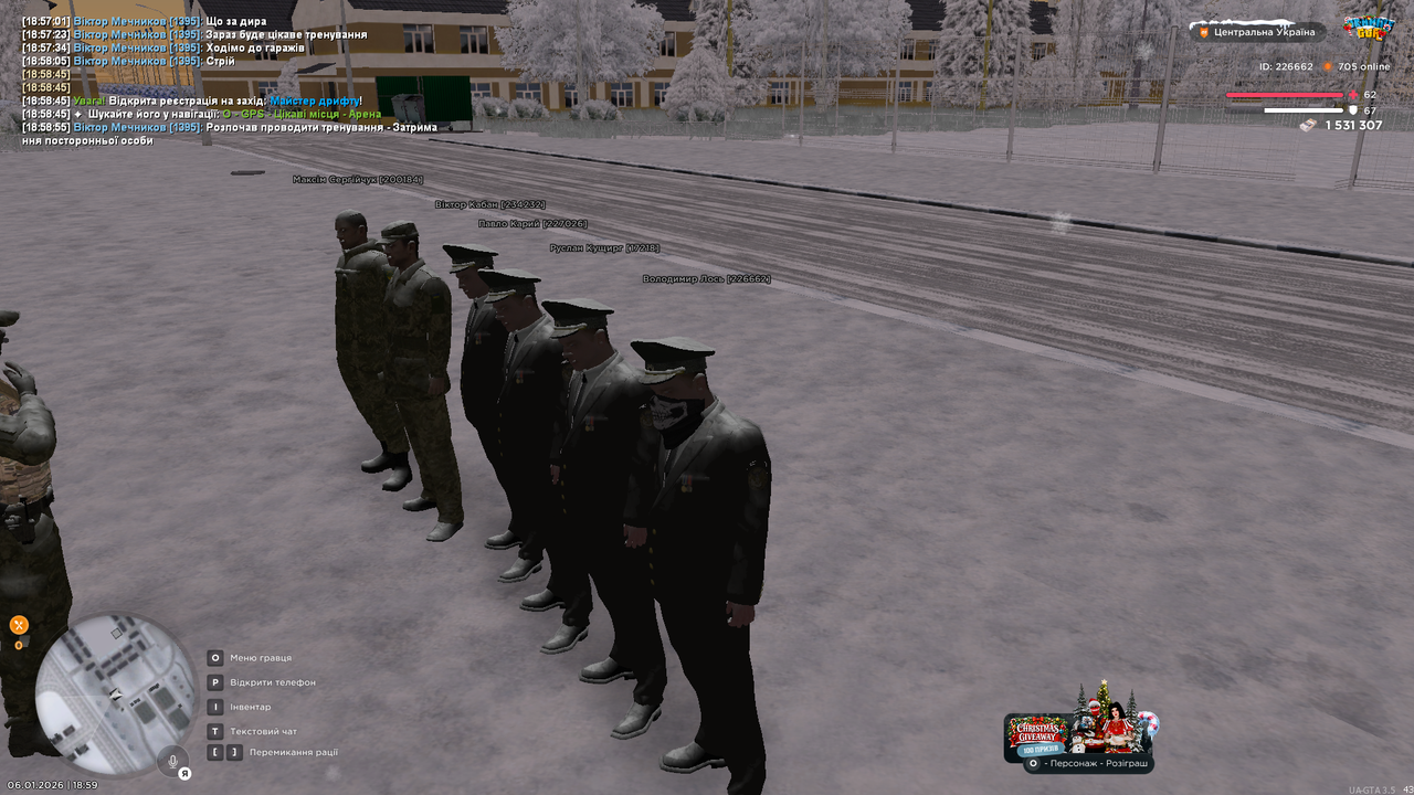 mta screen 2026 01 06 18 59 00