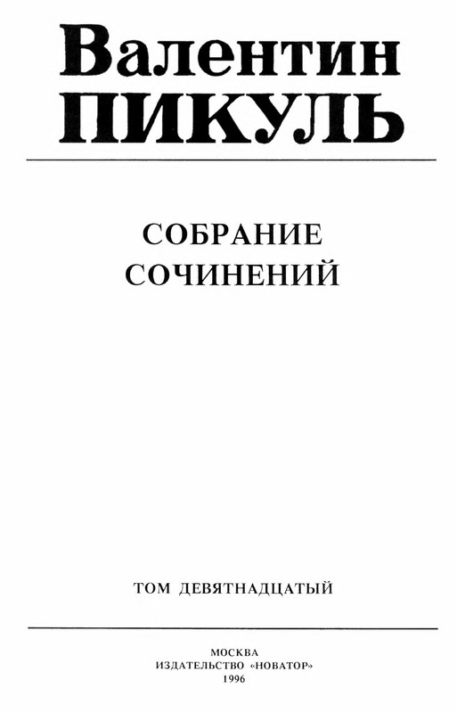 p0003