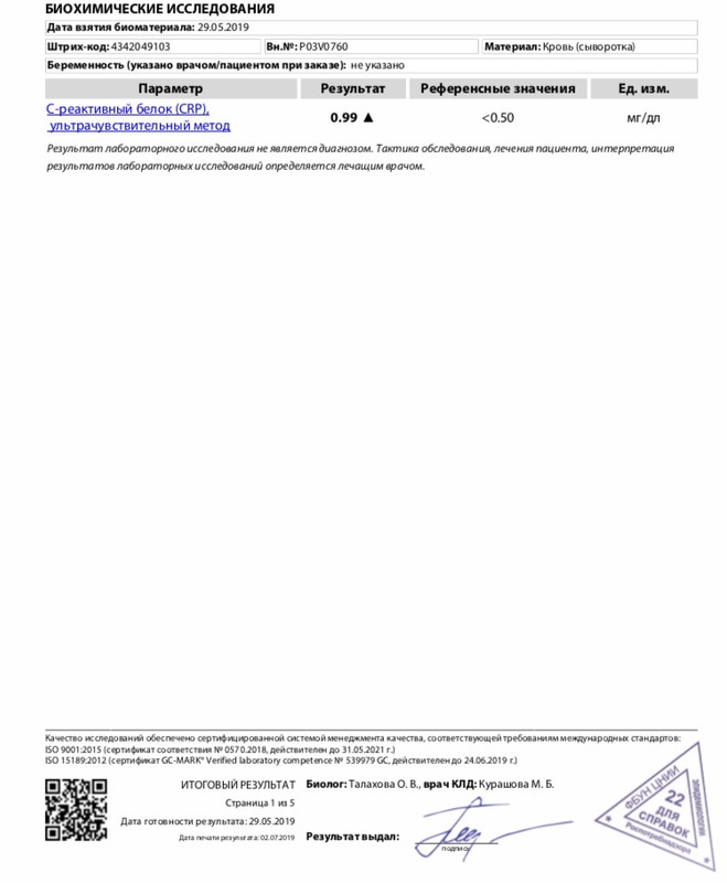 4D3596C5-D101-499D-AEB0-6BF25884837C