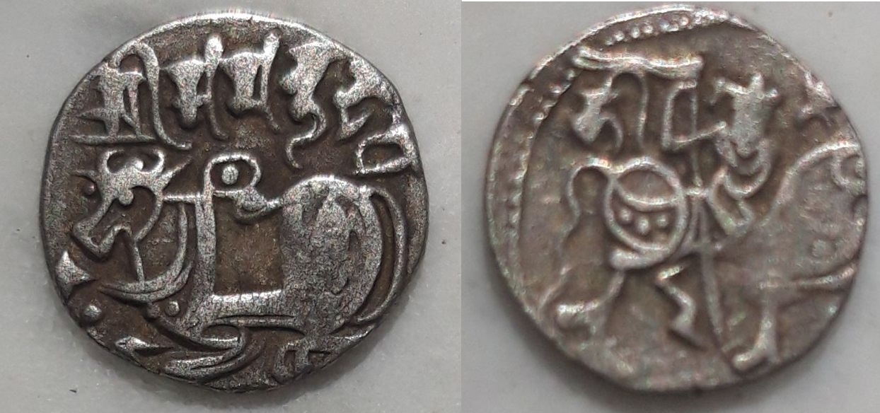 Jital Anónimo Samanta Deva. Imperio post Shahi, Tye 32 Sh1