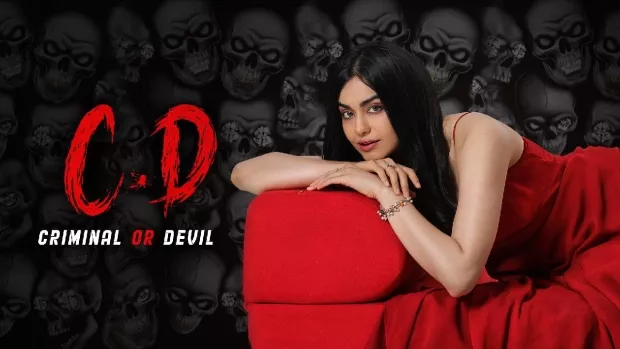 Criminal or Devil (2024) [Hindi-Telugu]
