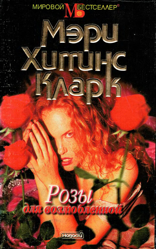 p0000