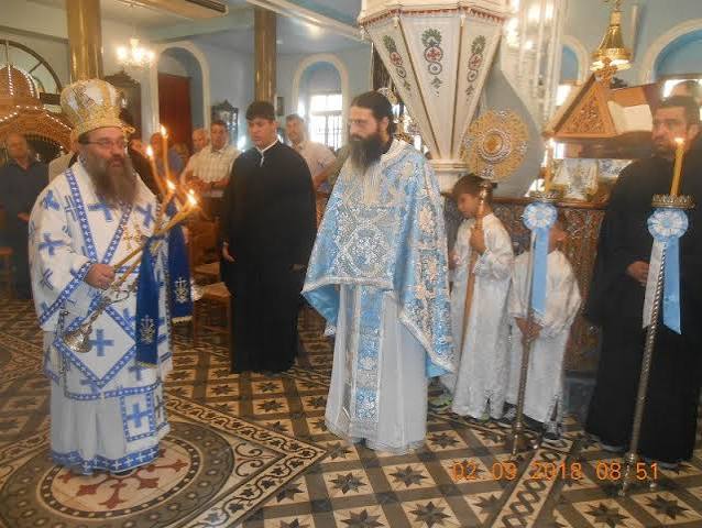 CHIOS