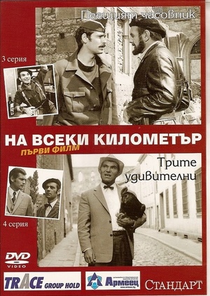 Фото/изображение с Телесериал.com