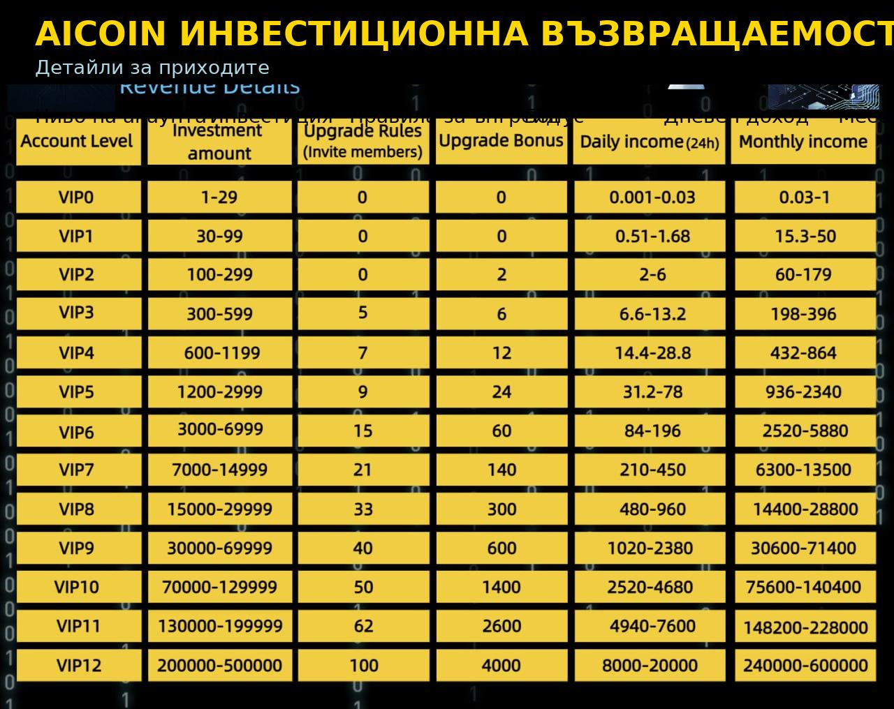 IMG 20260411 121322 418