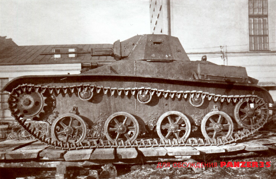 Безымянный