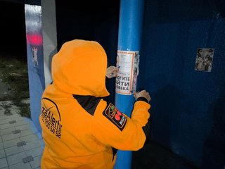 IMG_20240925_090608_634