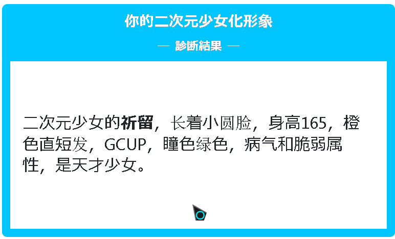 搜狗截图20220908155322