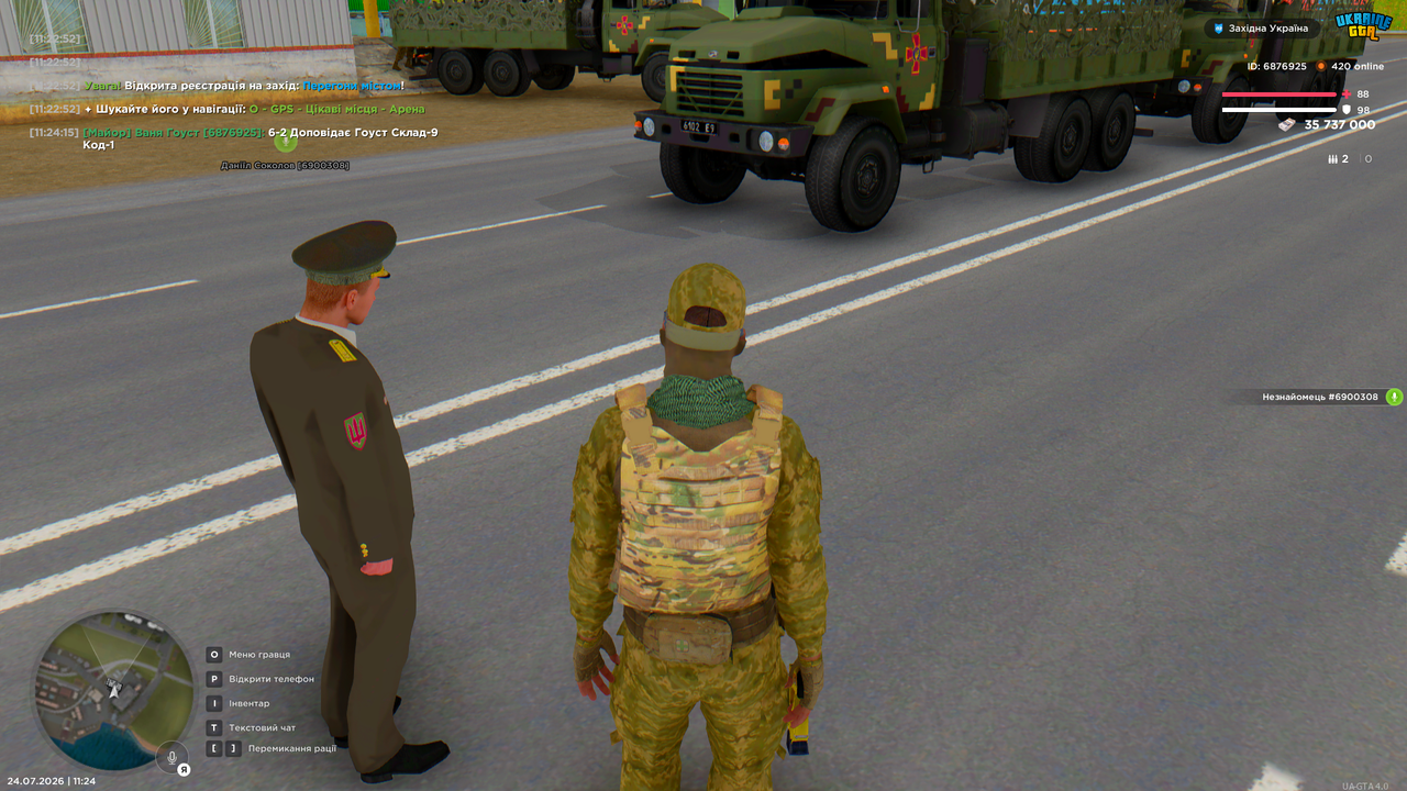 UKRAINE GTA 24 07 2026 11 24 16