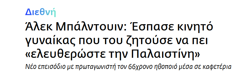 Εικόνα