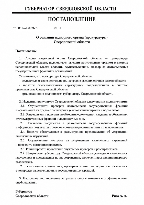 ba954ff4-e8e2-4ff4-b96c-fc5008f2e508.png