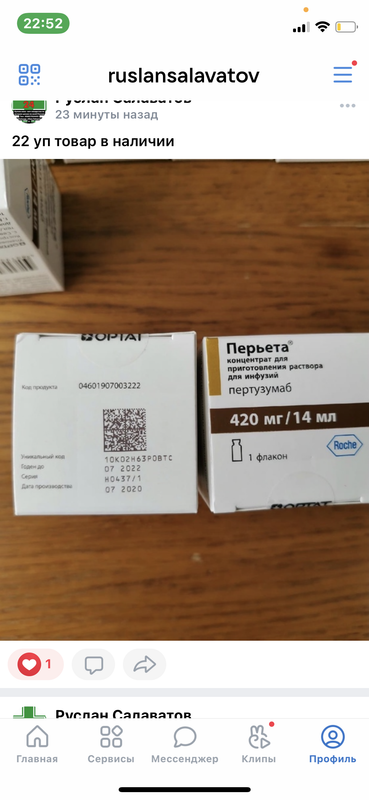 7E9F98E4-557B-4EAC-9FF9-2941995F4662