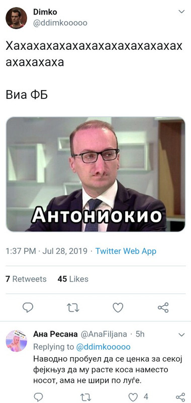 ZORAN ZAEV - Page 30 IMG-20190728-212854-195