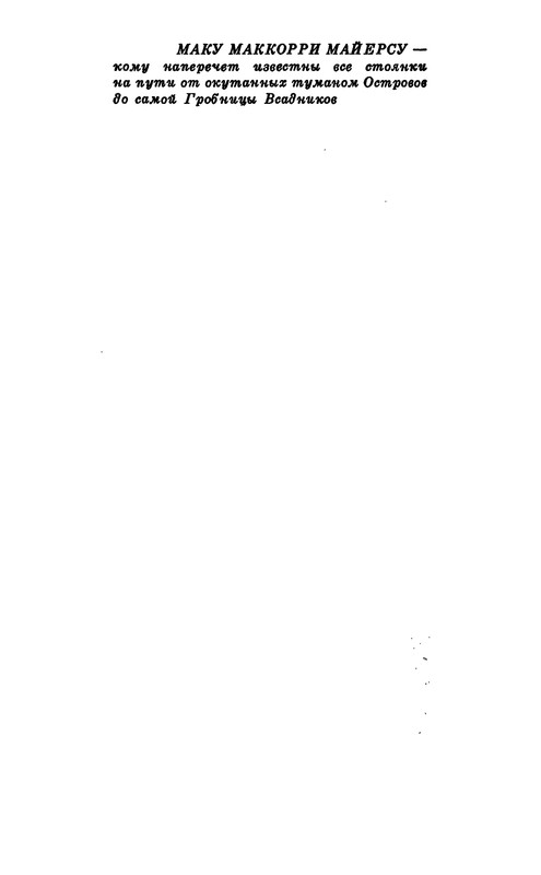p0006