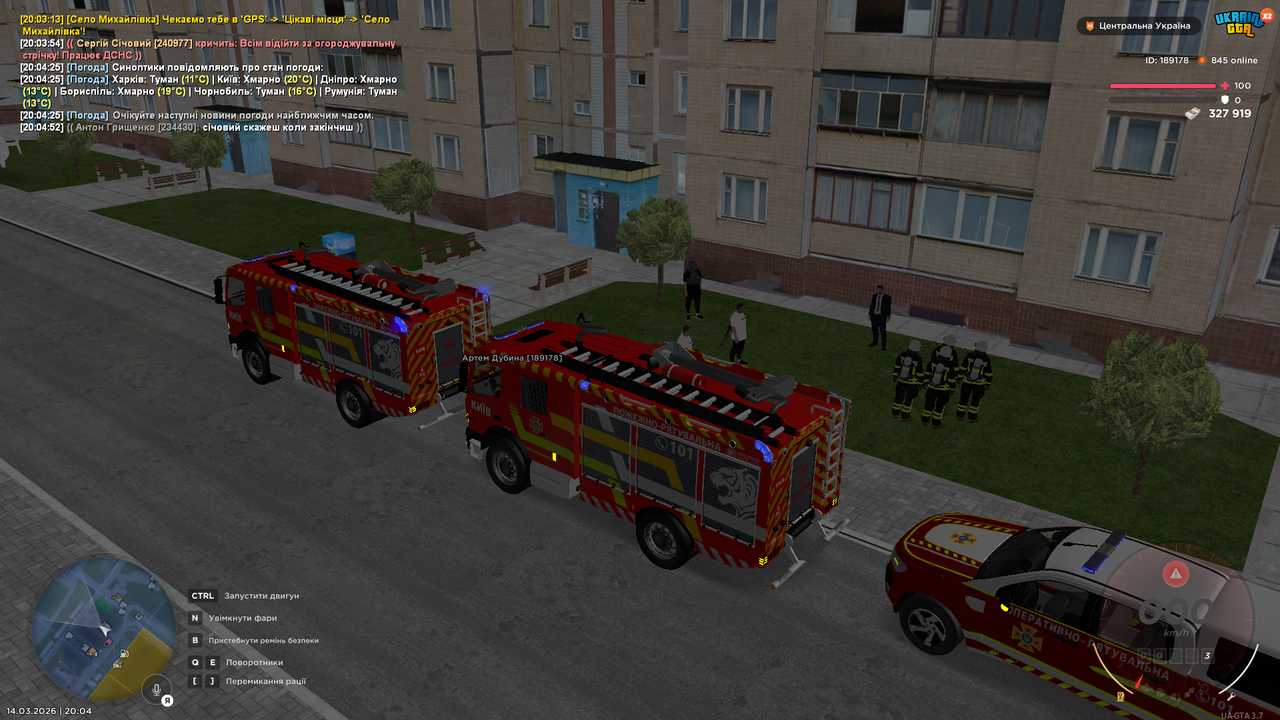UKRAINE GTA 14 03 2026 20 04 56