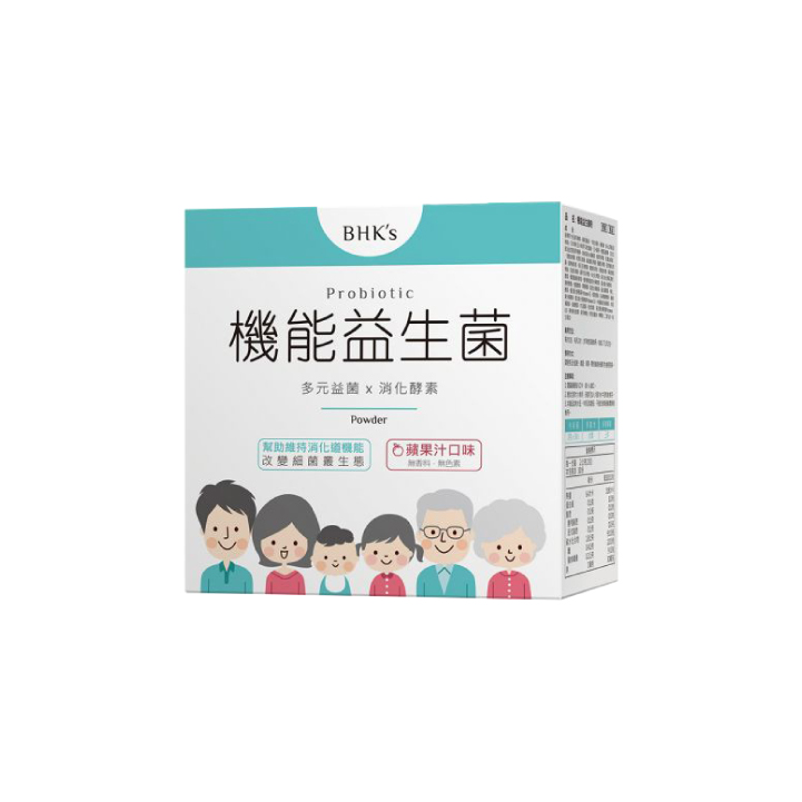【BHK's】機能益生菌粉