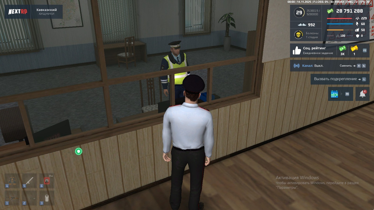 b7e49498 da3a 418f b648 21931ca05772