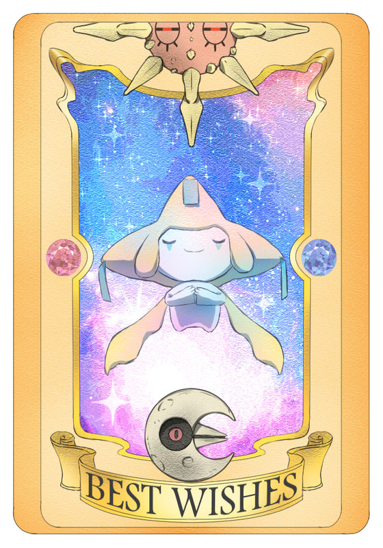 jirachi-lunatone-and-solrock-pokemon-and