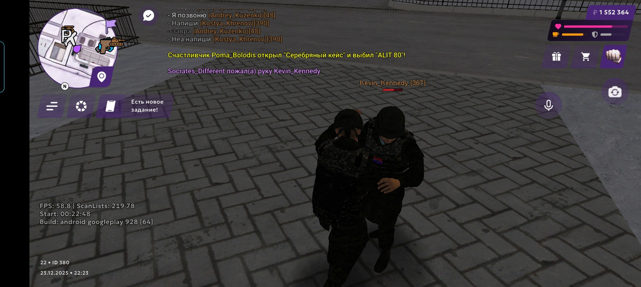 Screenshot 20251224 002340 com jekmant matrplauncher Main Activity