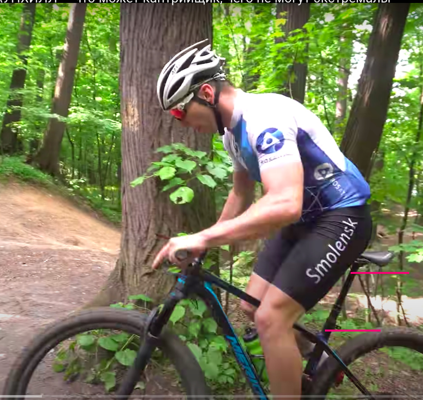 Снимок экрана 2023-04-04 в 19.18.16